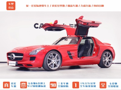 2011年10月 奔馳 奔馳SLS級(jí)AMG SLS AMG圖片