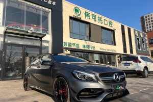 奔馳A級(jí)AMG 奔馳 2017款 改款 AMG A 45 4MATIC 國(guó)VI
