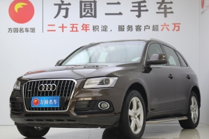 奥迪Q5 奥迪 40 TFSI 舒适型