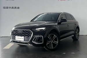 奧迪Q5L 奧迪 40T 豪華動感型
