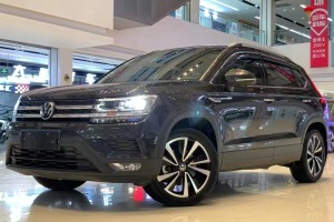 途岳 大眾 280TSI 兩驅(qū)豪華版