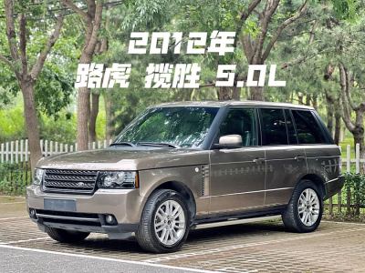 2012年8月 路虎 攬勝(進口) 5.0 V8 NA圖片