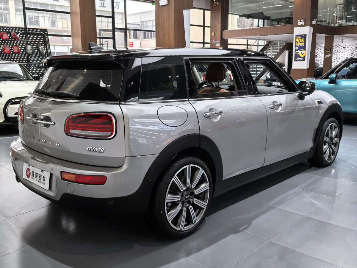 MINI CLUBMAN  2023款 改款 1.5T COOPER 鑒賞家圖片