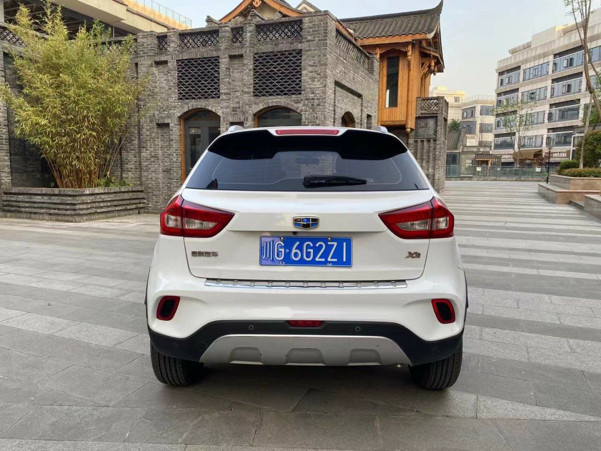 吉利 遠(yuǎn)景X3  2018款 1.5L 自動(dòng)周年版圖片