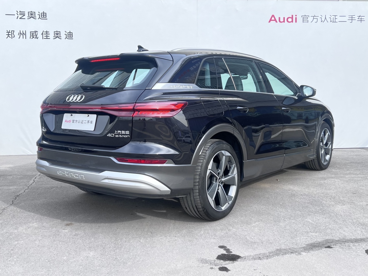 奧迪 奧迪Q5 e-tron  2023款 40 e-tron 星耀型 錦衣套裝圖片