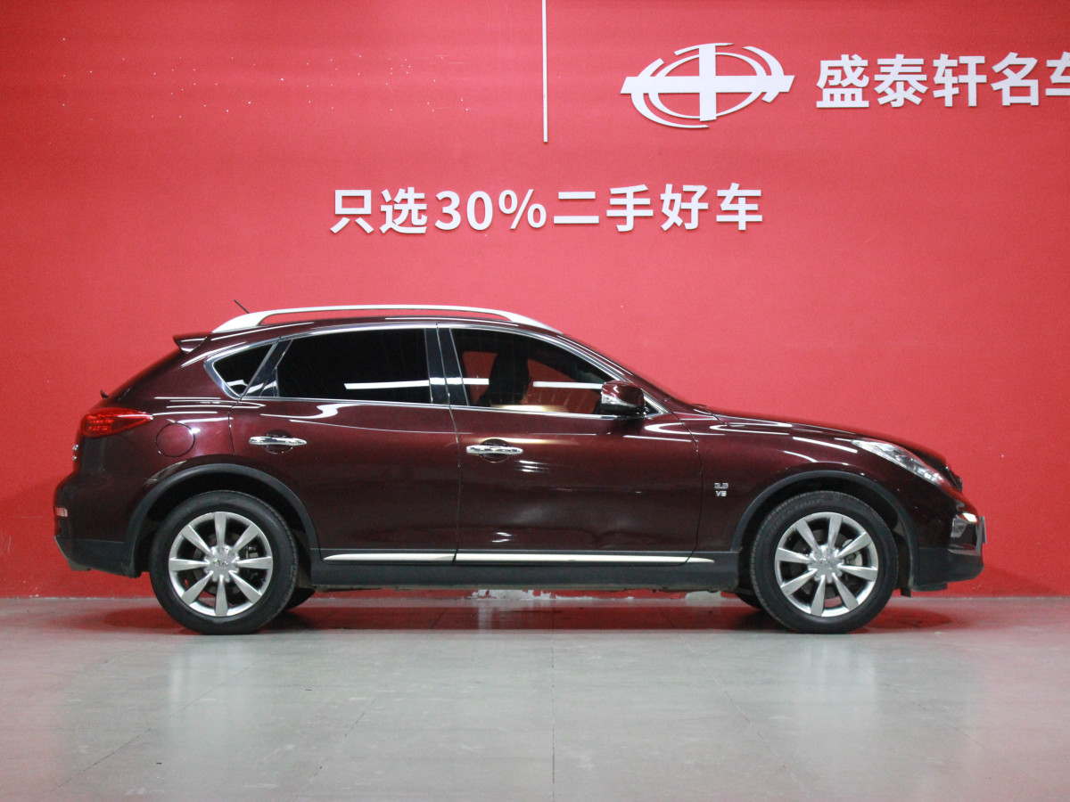 2017年12月英菲尼迪 QX50  2015款 2.5L 悅享版