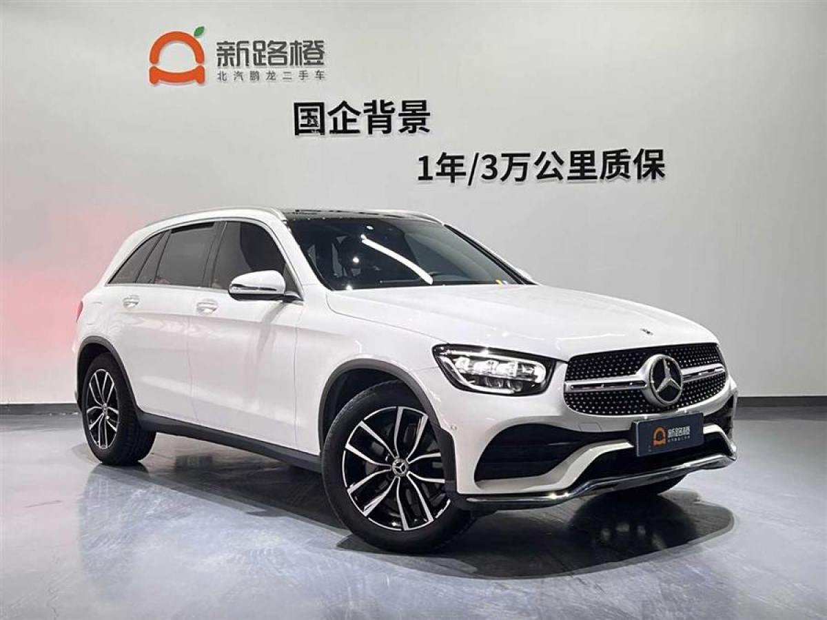 2021年5月奔馳 奔馳GLC  2021款 GLC 260 L 4MATIC 豪華型