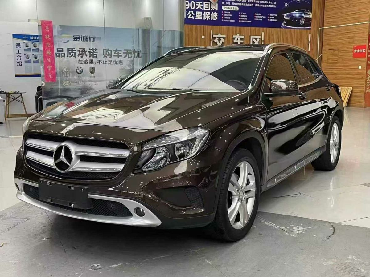 奔馳 奔馳GLA AMG  2016款 AMG GLA 45 4MATIC圖片