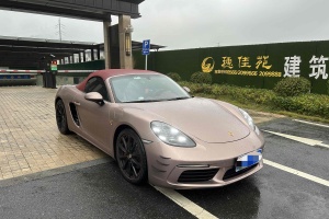 718 保時(shí)捷 Boxster 2.0T