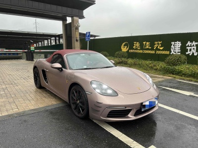 2022年5月 保時(shí)捷 718 Boxster 2.0T圖片