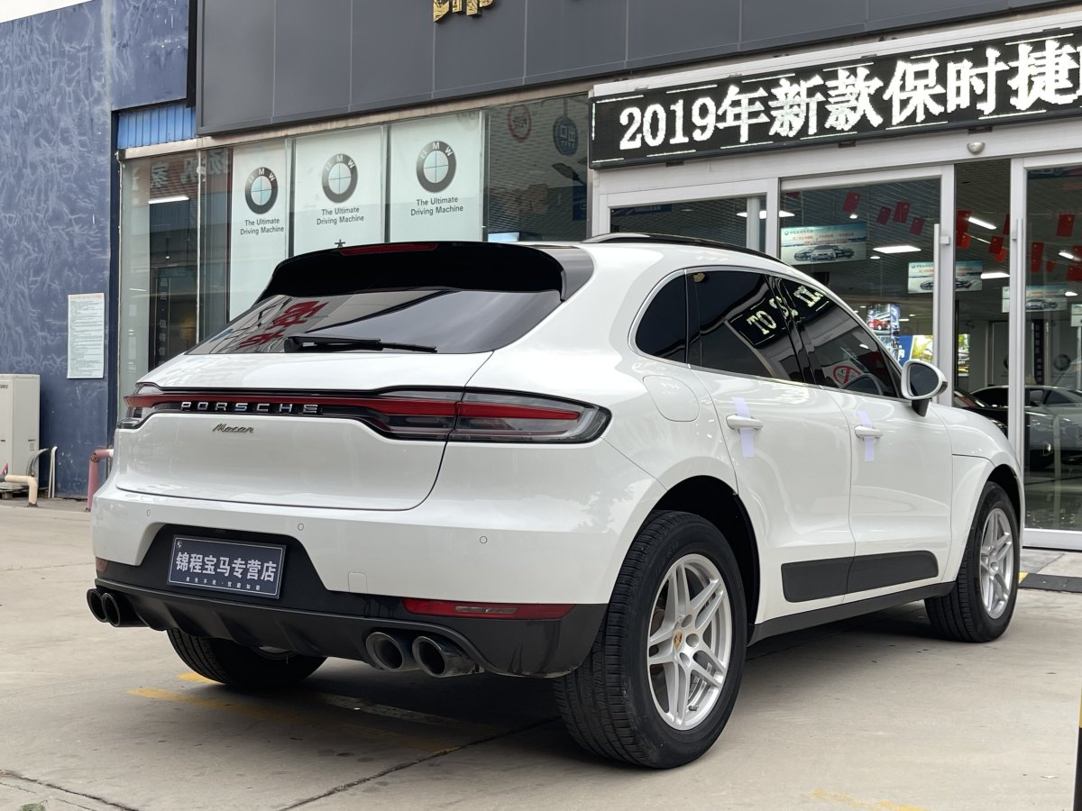 保時(shí)捷 Macan  2023款 Macan 2.0T圖片