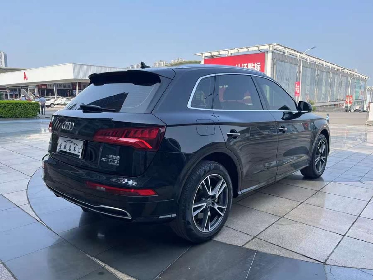 奧迪 奧迪Q5L  2020款 改款 40 TFSI 榮享時尚型圖片
