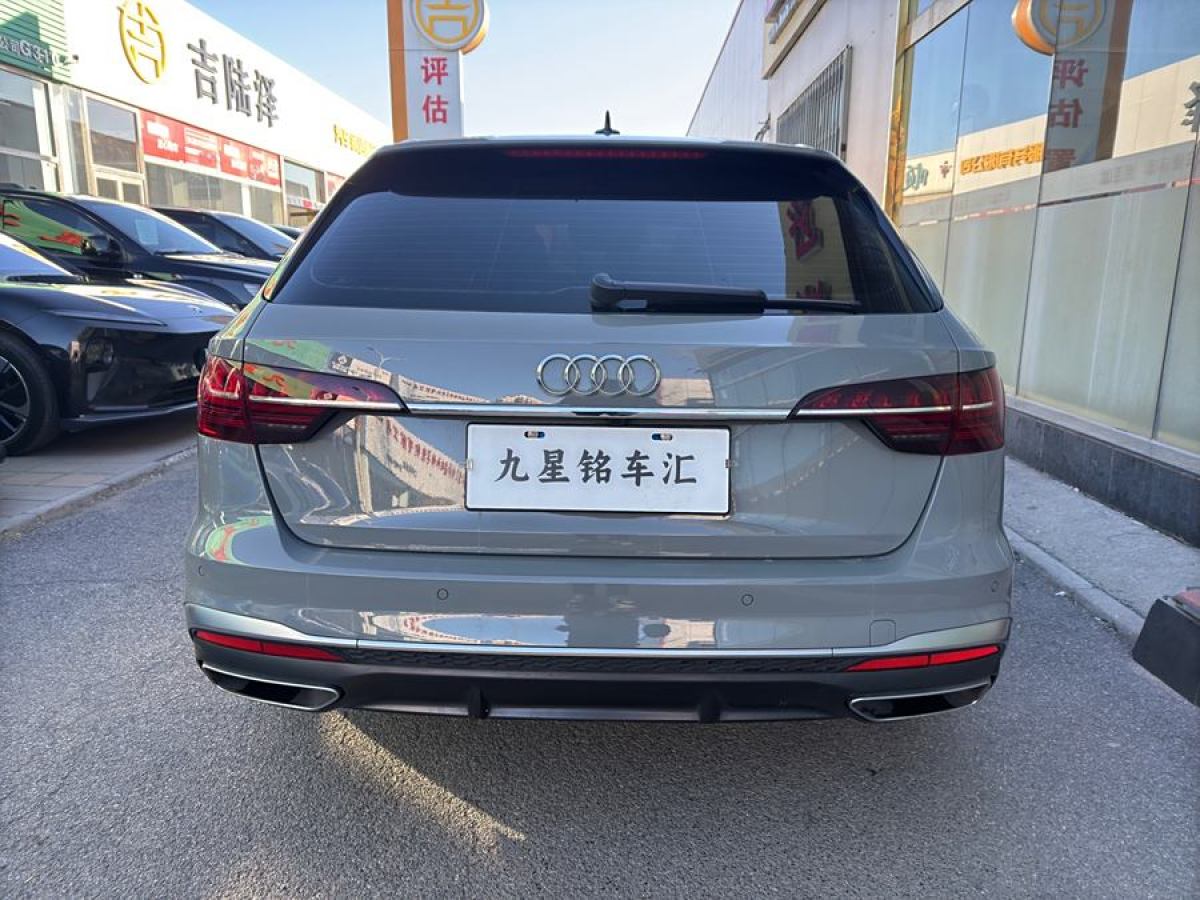 奧迪 奧迪A4  2020款 Avant 先鋒派 40 TFSI 時(shí)尚動感型圖片