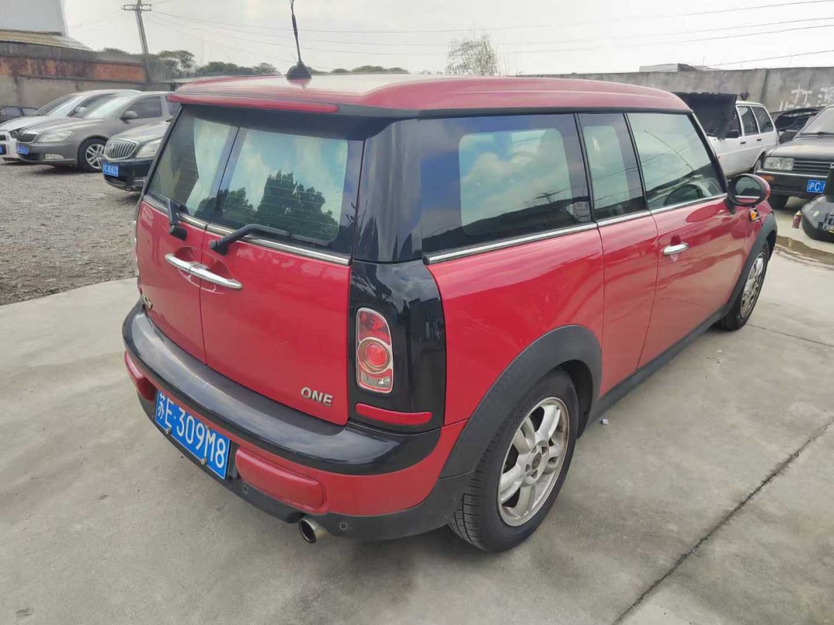 MINI COUNTRYMAN  2013款 1.6T COOPER S All 4圖片