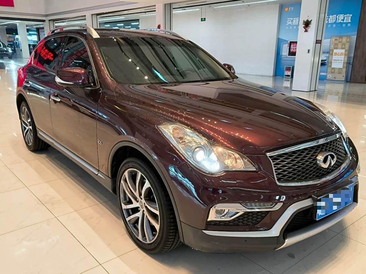 英菲尼迪 QX50  2015款 2.5L 豪華版圖片