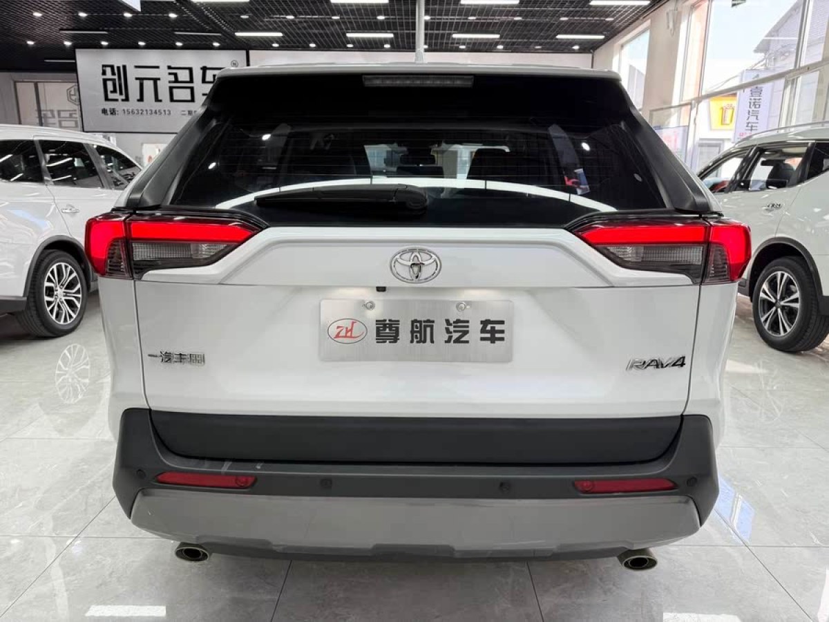 豐田 RAV4榮放  2022款 2.0L CVT兩驅(qū)風尚Plus版圖片