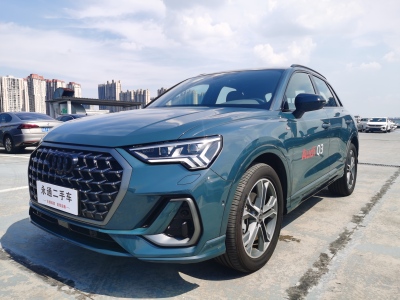 2023年7月 奥迪 奥迪Q3 45 TFSI quattro 时尚动感型图片