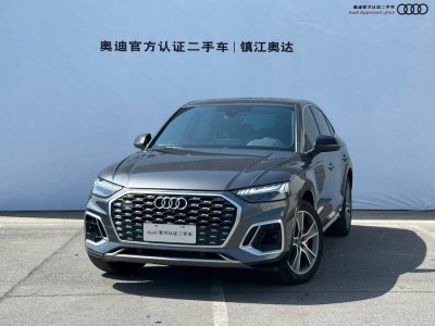 2022年12月 奧迪 奧迪Q5L Sportback 改款 45 TFSI 豪華型圖片