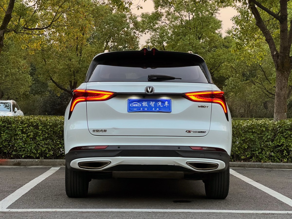 2019年12月長(zhǎng)安 CS75  2020款 280T DCT尊貴型 國(guó)VI