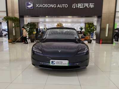 2024年6月 特斯拉 Model Y 煥新版 后輪驅(qū)動(dòng)圖片