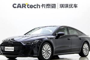 奥迪A7 奥迪 45 TFSI 臻选型