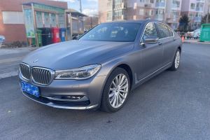 宝马7系 宝马 740Li xDrive 豪华型