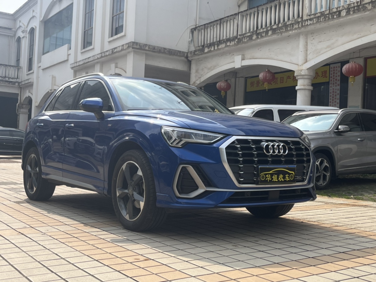 奧迪 奧迪Q3  2019款  35 TFSI 時尚動感型圖片