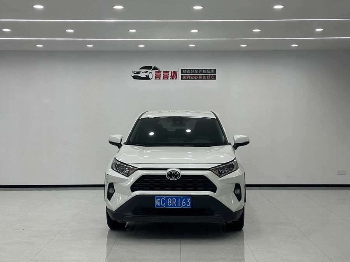 豐田 RAV4榮放  2022款 2.0L CVT兩驅(qū)都市版圖片