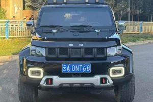 BJ40 北京 40L 2.3T 自动四驱越野版