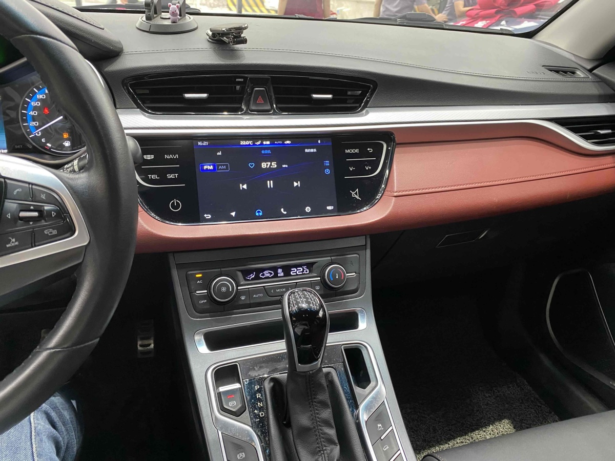 吉利 远景S1  2019款  升级版 1.5L CVT豪华型图片