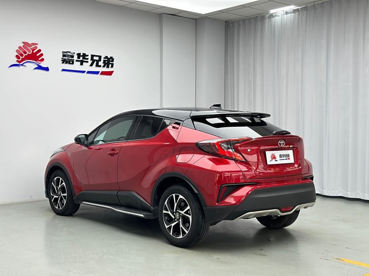 豐田 C-HR  2018款 2.0L 旗艦版 國(guó)V圖片