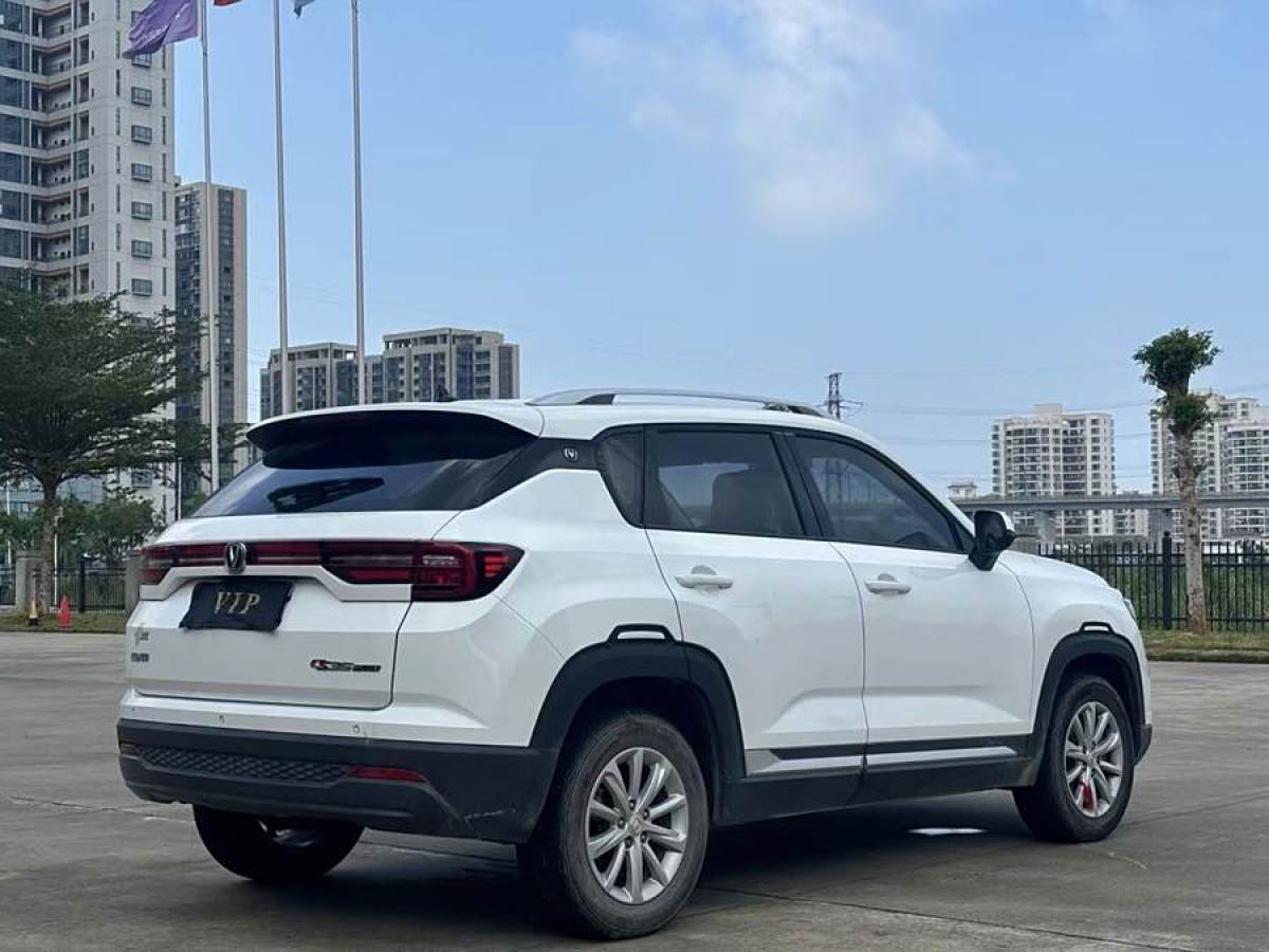 長(zhǎng)安 CS35 PLUS  2021款 榮耀百萬(wàn)版 1.6L CVT精英版圖片