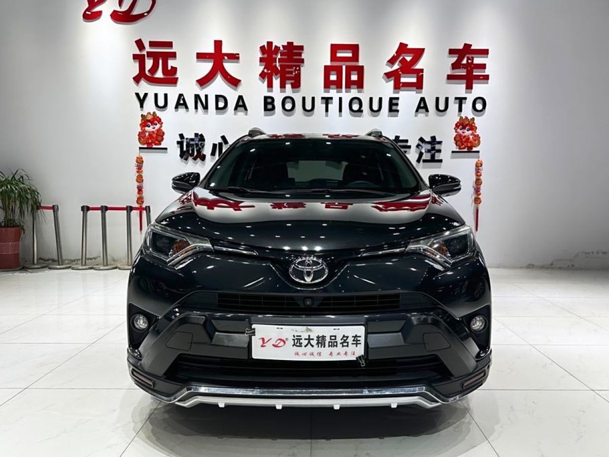 豐田 RAV4榮放  2019款  2.0L CVT兩驅風尚版 國VI圖片