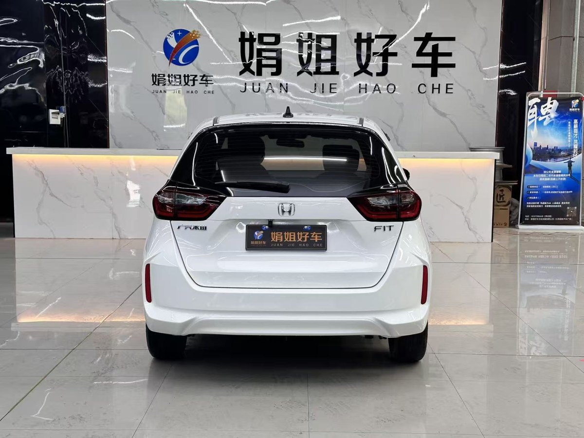 本田 飛度  2021款 1.5L CVT潮享版圖片
