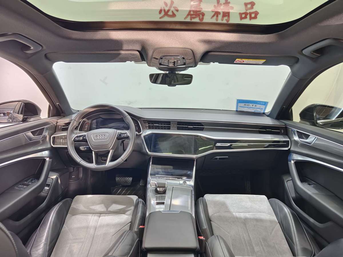 奧迪 奧迪A6L  2023款 45 TFSI 臻選動感型圖片