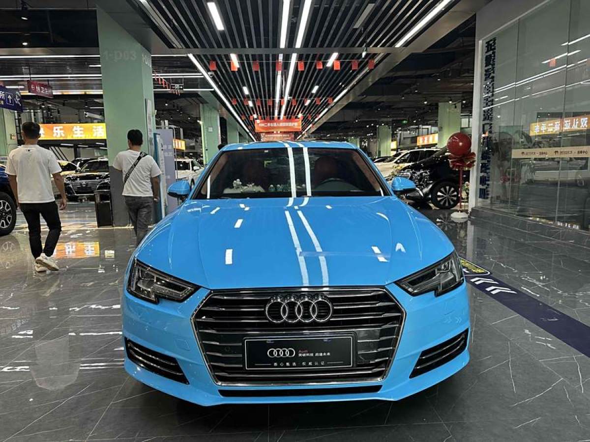 奧迪 奧迪A4L  2018款 30周年年型 40 TFSI 進(jìn)取型圖片