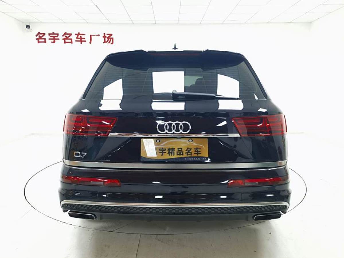 奧迪 奧迪Q7  2018款 40 TFSI S line運(yùn)動(dòng)型圖片