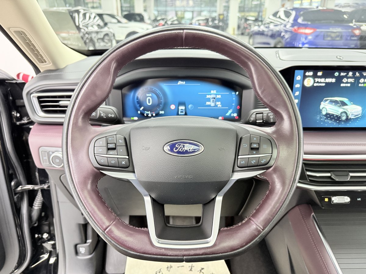 福特 探險(xiǎn)者  2023款 EcoBoost 285 四驅(qū)鈦金版 6座圖片