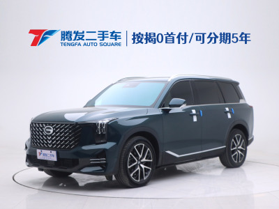 2022年8月 廣汽傳祺 GS8 領(lǐng)航系列 2.0TGDI 兩驅(qū)尊貴版（七座）圖片