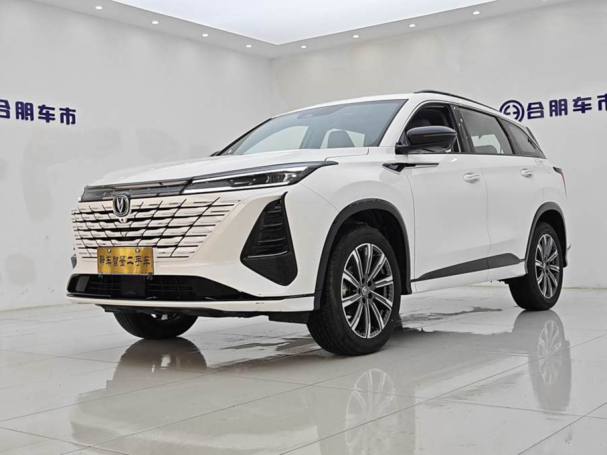 2024年4月長(zhǎng)安 CS75 PLUS  2024款 第三代 冠軍版 1.5T 智駕勁航型