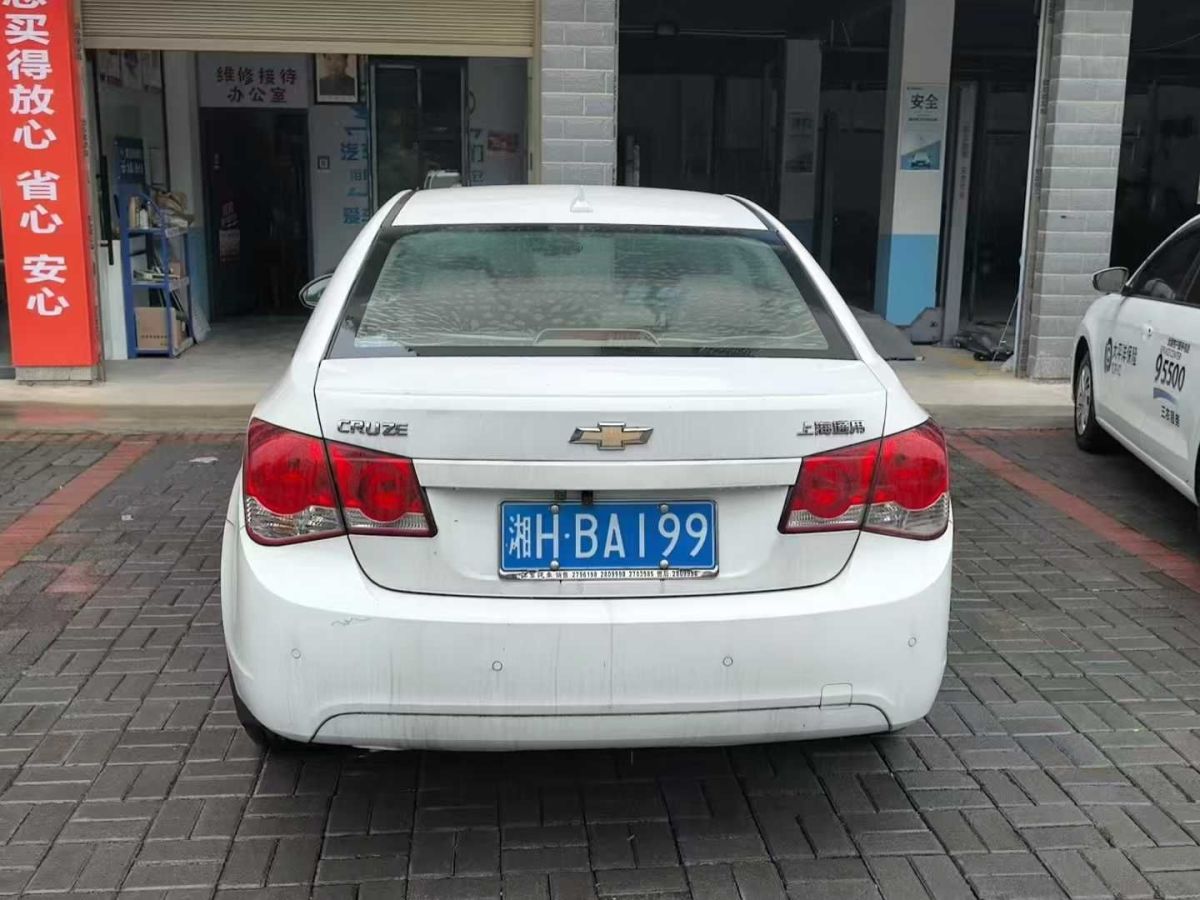 雪佛蘭 科魯茲  2014款 1.6L SL百萬紀(jì)念版 AT圖片
