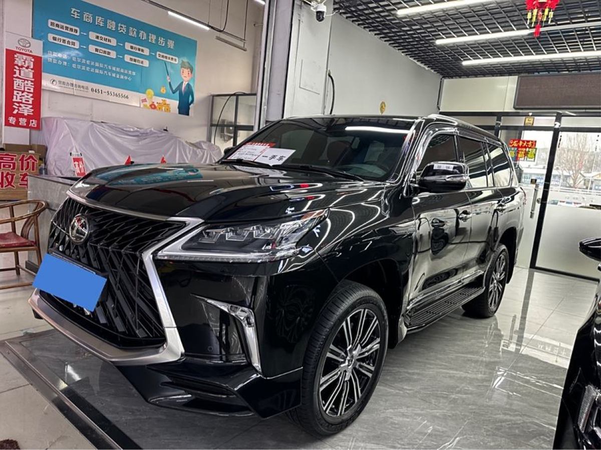 雷克薩斯 LX  2019款 570 巔峰特別版圖片