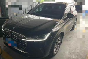 冒險(xiǎn)家 林肯 1.5T 兩驅(qū)尊享混動(dòng)版