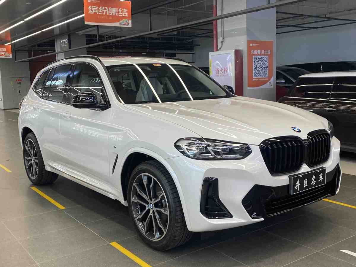 寶馬x3 2022款 改款 xdrive30i 尊享型 m曜夜套裝_價格4x