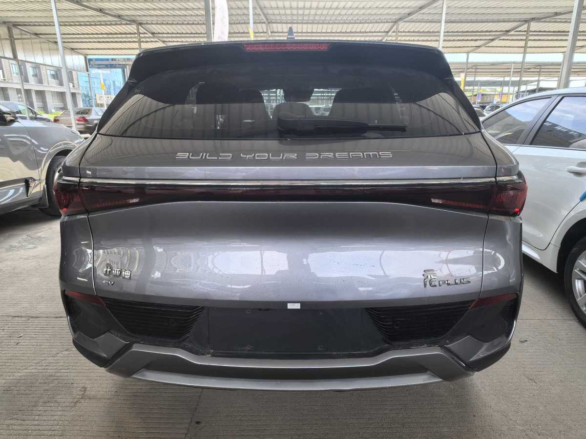 比亞迪 元PLUS  2022款 510KM 旗艦型圖片