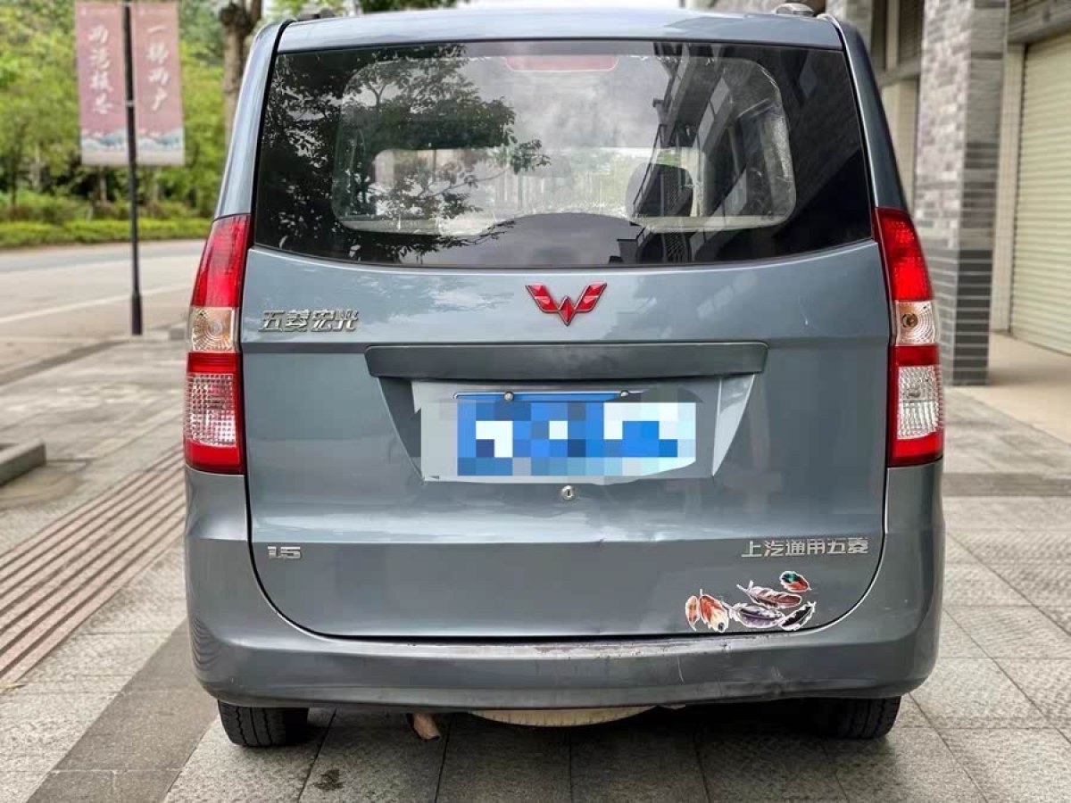 五菱 五菱宏光  2013款 1.5L 基本型圖片