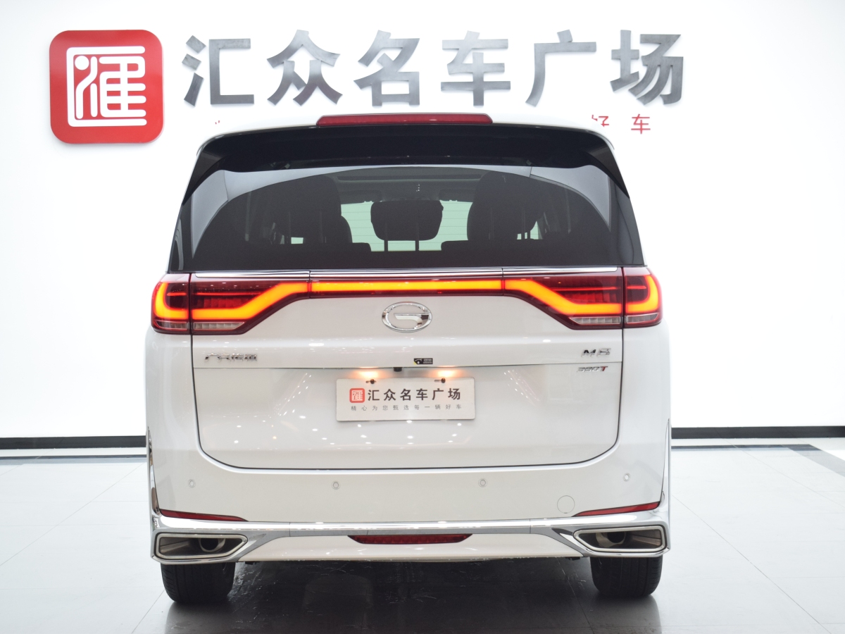 廣汽傳祺 M8  2024款 領(lǐng)秀系列 390T 尊享版圖片
