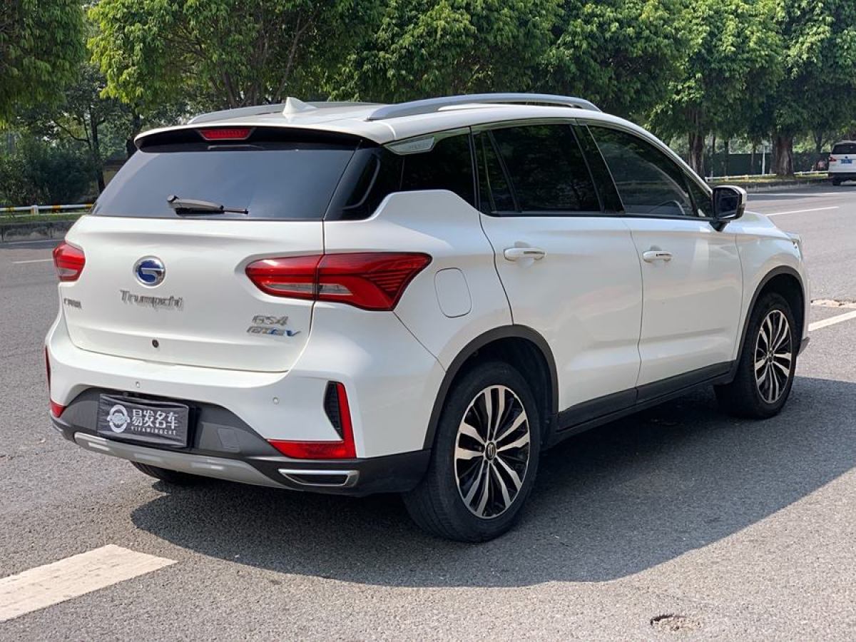 埃安 GS4新能源  2019款 1.5L PHEV尊享版圖片