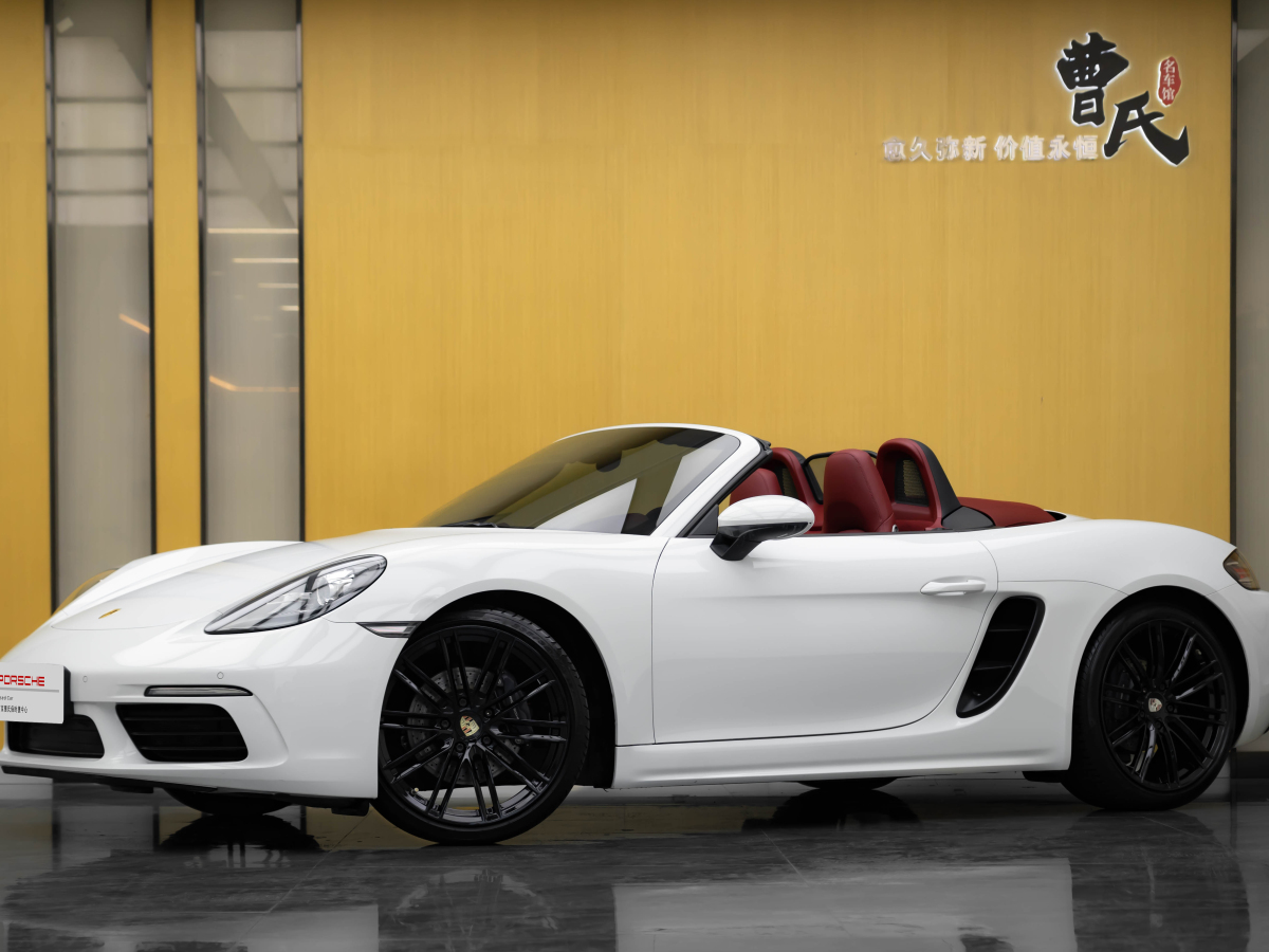 保時(shí)捷 718  2020款 Boxster 2.0T圖片