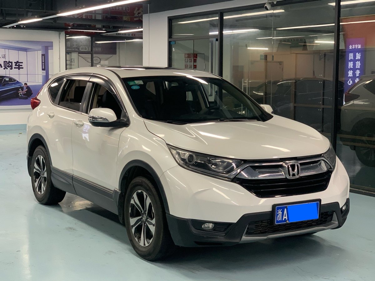 本田 CR-V  2019款 240TURBO CVT兩驅(qū)舒適版 國V圖片